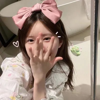 公寓管理员