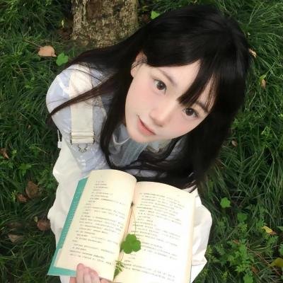 借借妳人生